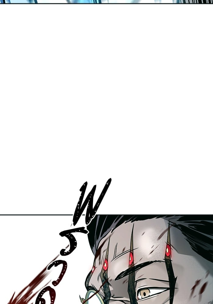 อ่านมังงะ Tower of God ตอนที่ 625/332.jpg