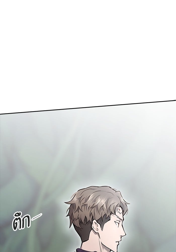 อ่านมังงะ Tower of God ตอนที่ 626/37.jpg