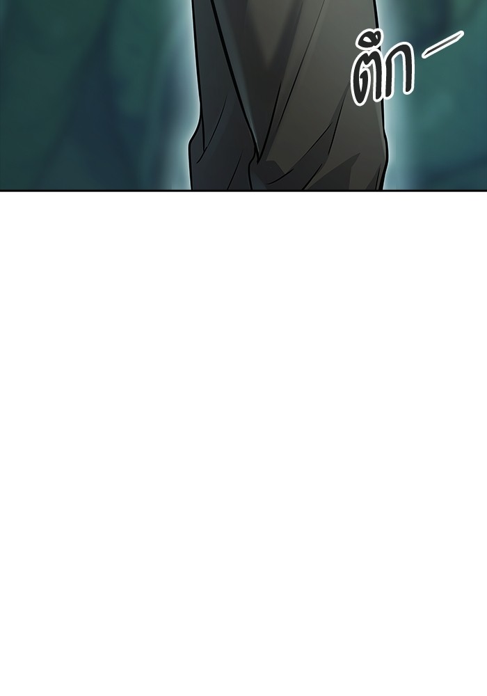 อ่านมังงะ Tower of God ตอนที่ 626/39.jpg