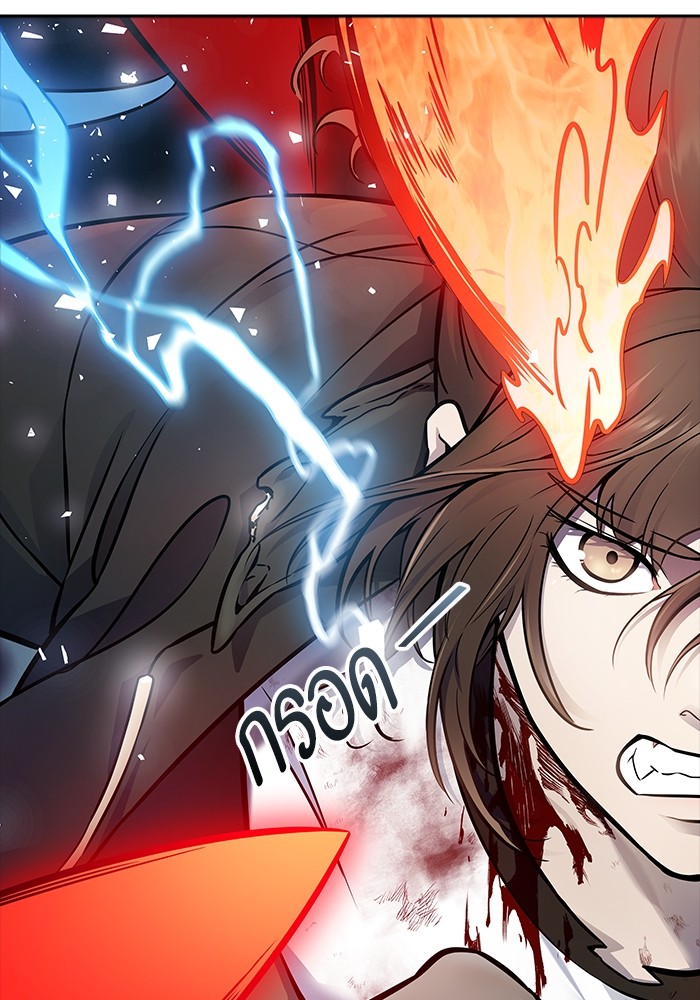 อ่านมังงะ Tower of God ตอนที่ 624/54.jpg