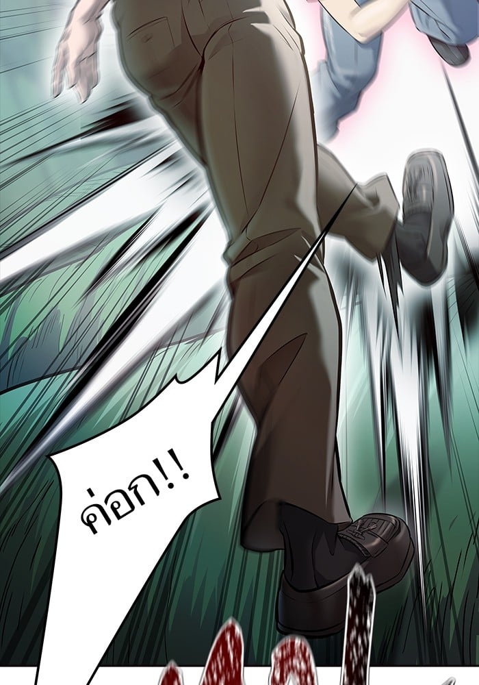 อ่านมังงะ Tower of God ตอนที่ 627/67.jpg