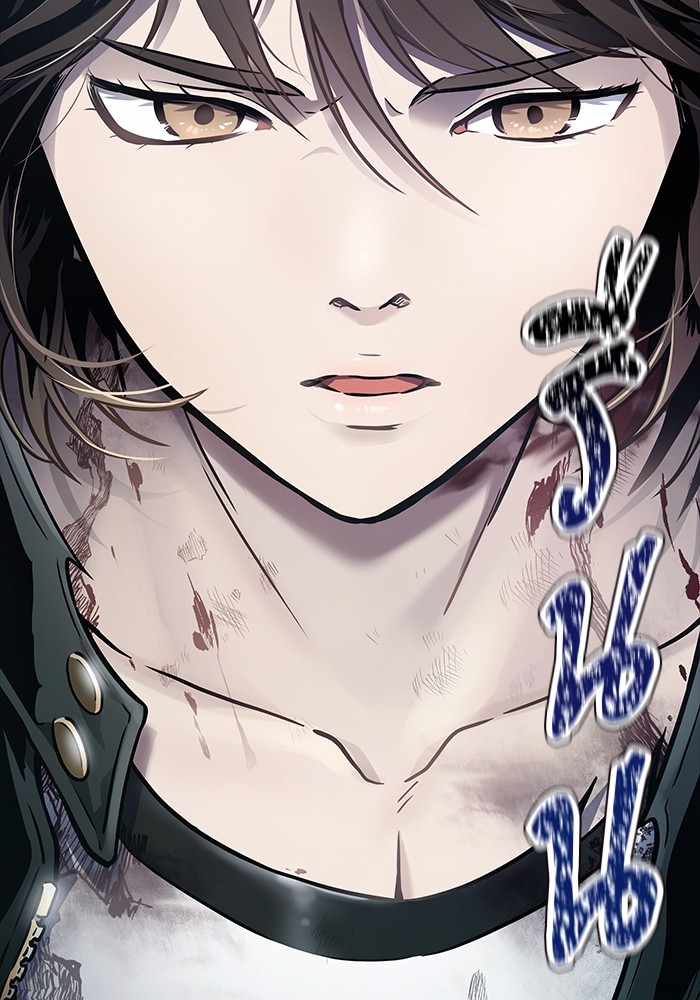 อ่านมังงะ Tower of God ตอนที่ 624/6.jpg