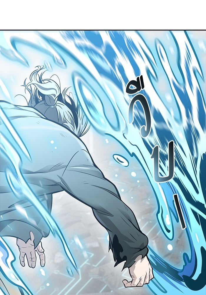 อ่านมังงะ Tower of God ตอนที่ 625/88.jpg