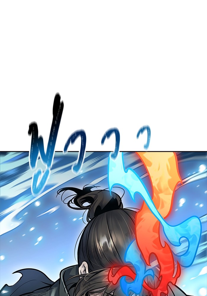 อ่านมังงะ Tower of God ตอนที่ 625/90.jpg