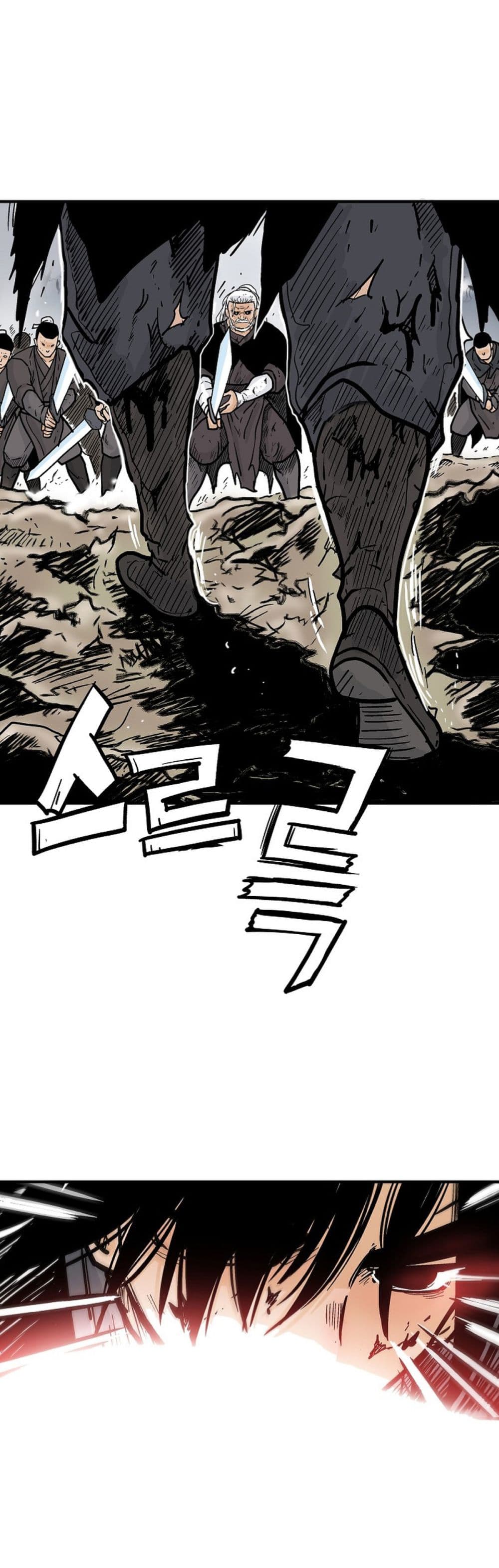 อ่านมังงะ Fist Demon of Mount Hua ตอนที่ 150/29.jpg