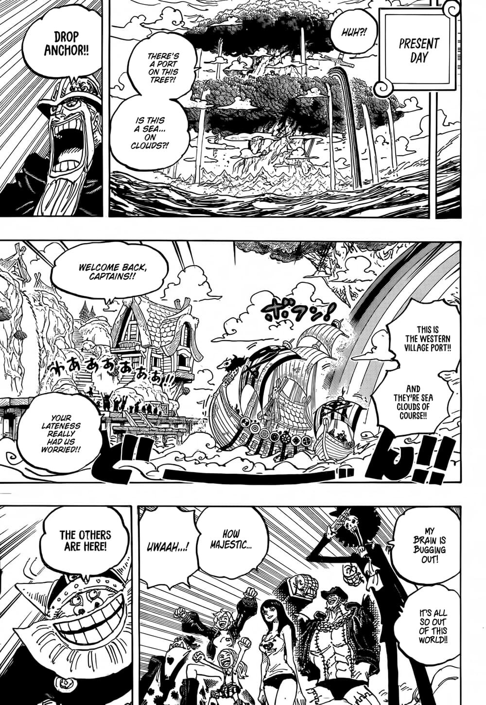 อ่านมังงะ One Piece ตอนที่ 1133/4.jpg