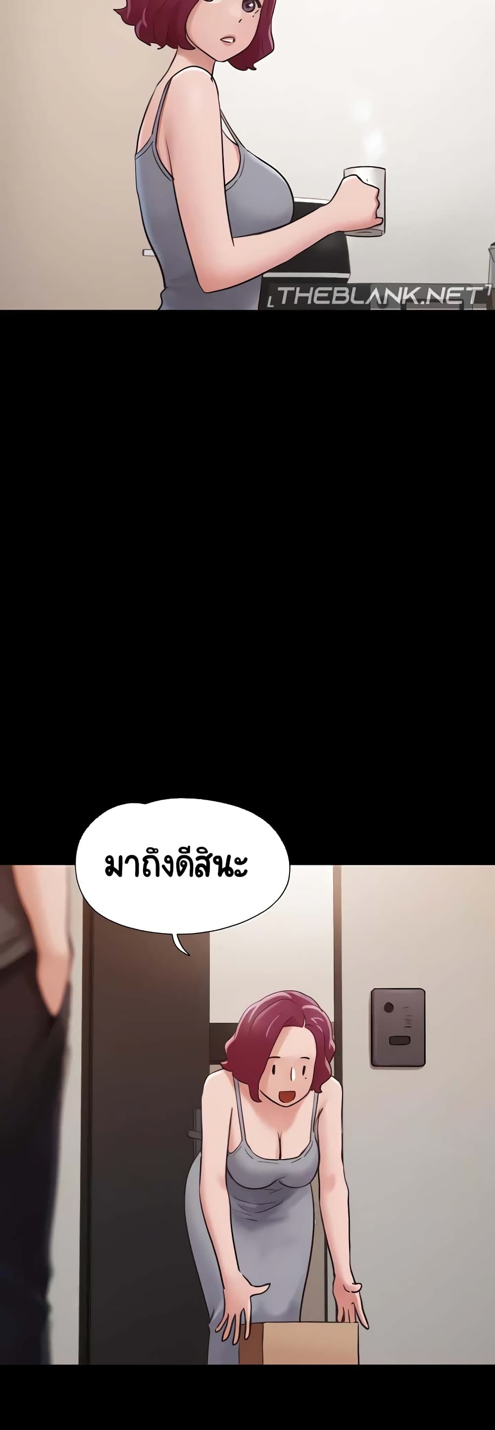 อ่านมังงะ Not to Be Missed ตอนที่ 33/59.jpg