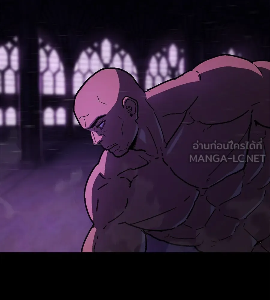 อ่านมังงะ Non-Ability Fighter ตอนที่ 23/74.jpg