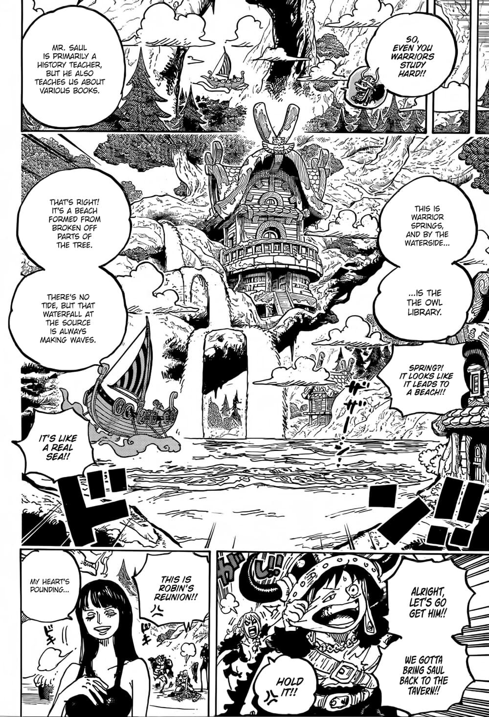 อ่านมังงะ One Piece ตอนที่ 1133/7.jpg