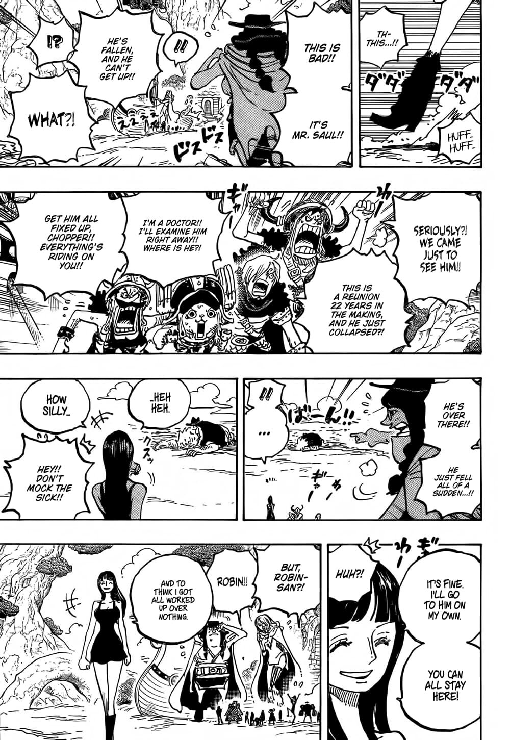 อ่านมังงะ One Piece ตอนที่ 1133/8.jpg