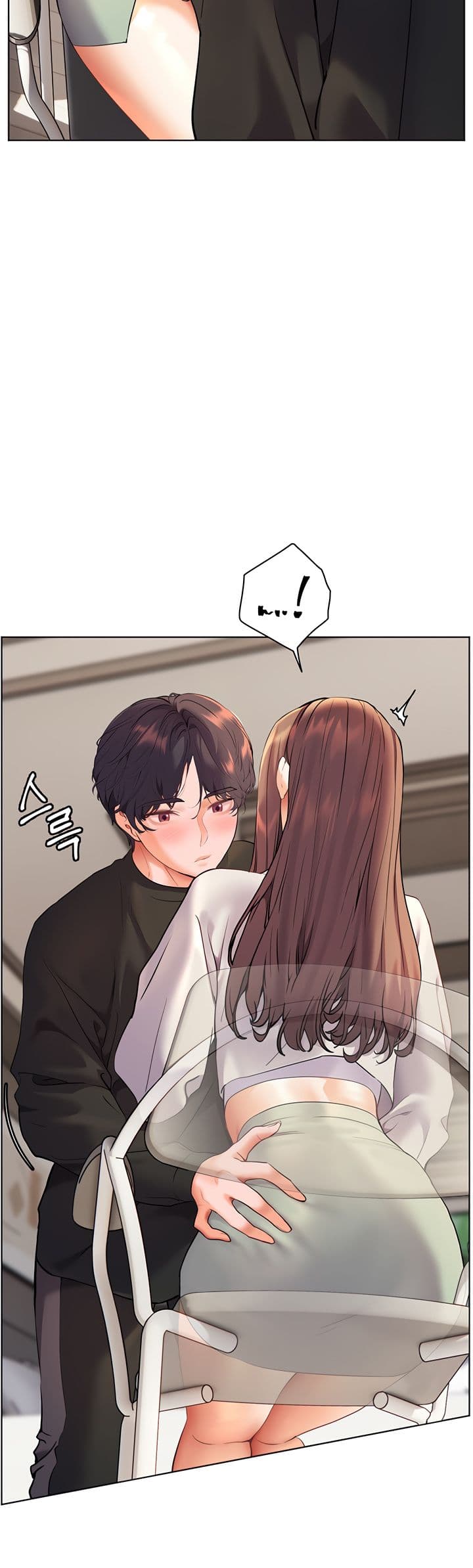 อ่านมังงะ Teacher’s Efforts ตอนที่ 23/24.jpg