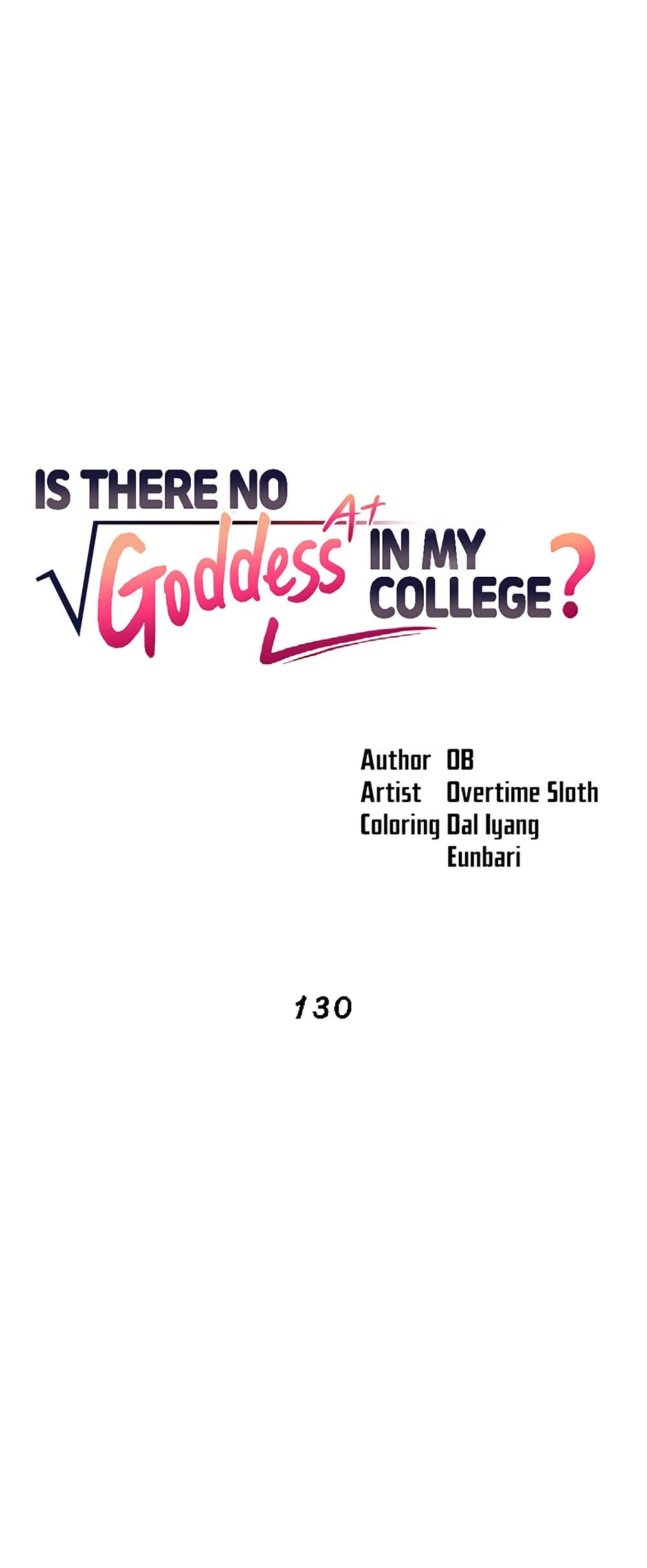 อ่านมังงะ Is There No Goddess in My College ตอนที่ 130/1.jpg