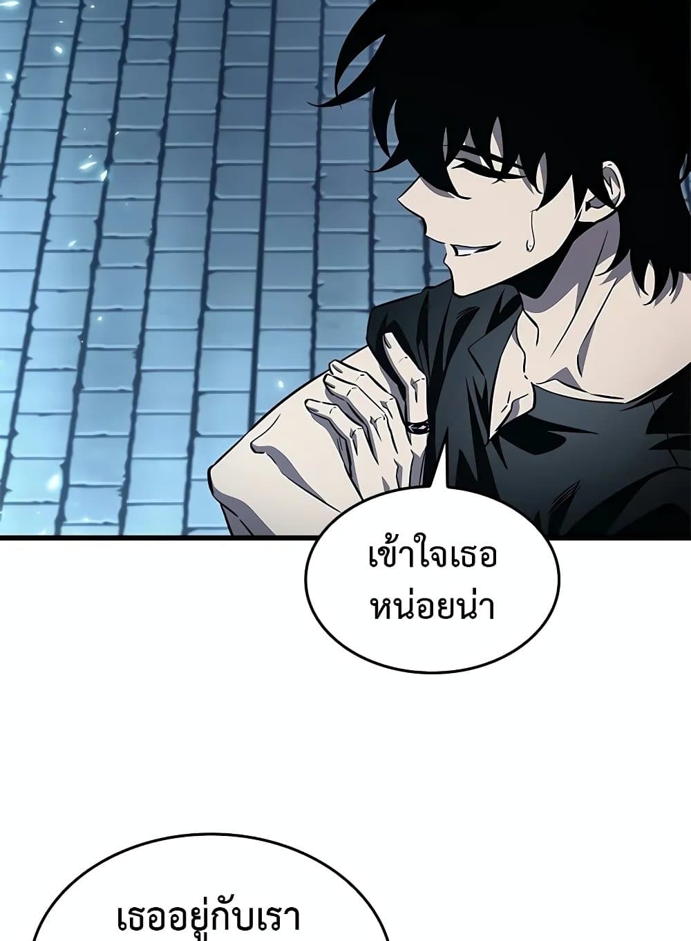 อ่านมังงะ Pick Me Up! ตอนที่ 127/64.jpg