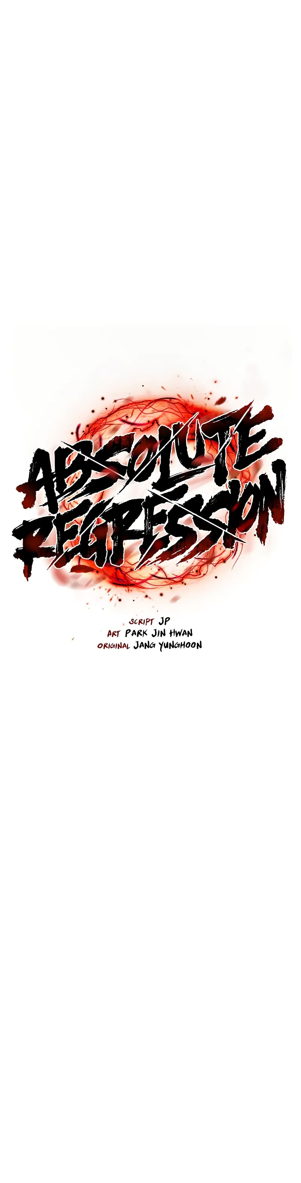 อ่านมังงะ Absolute Regression ตอนที่ 26/12.jpg