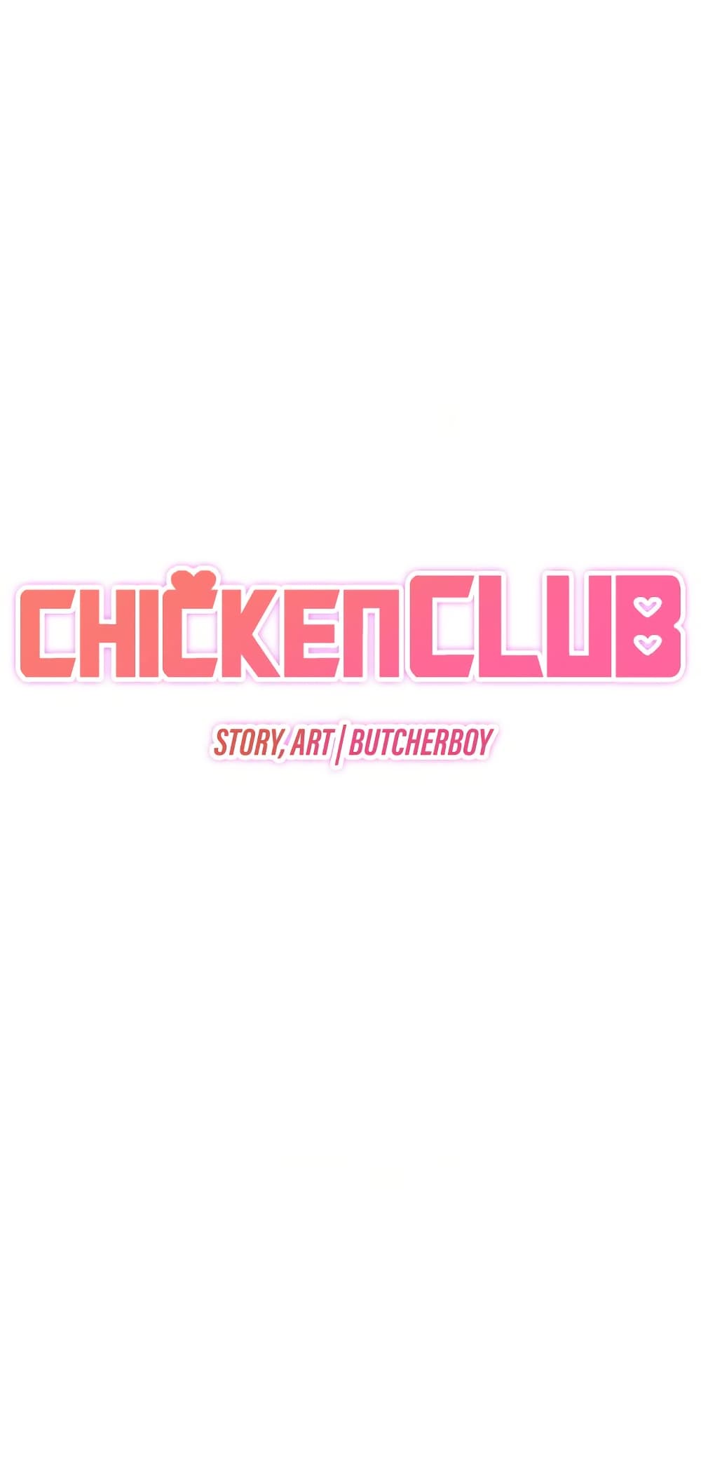 อ่านมังงะ Chicken Club ตอนที่ 27/25.jpg