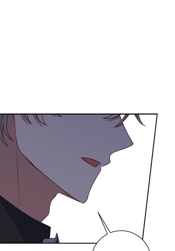 อ่านมังงะ The Tyrant Wants to Be Good ตอนที่ 54/139.jpg