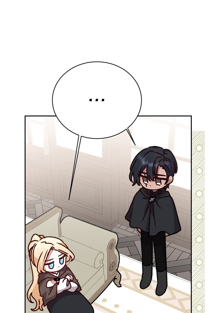 อ่านมังงะ The Tyrant Wants to Be Good ตอนที่ 18/22.jpg