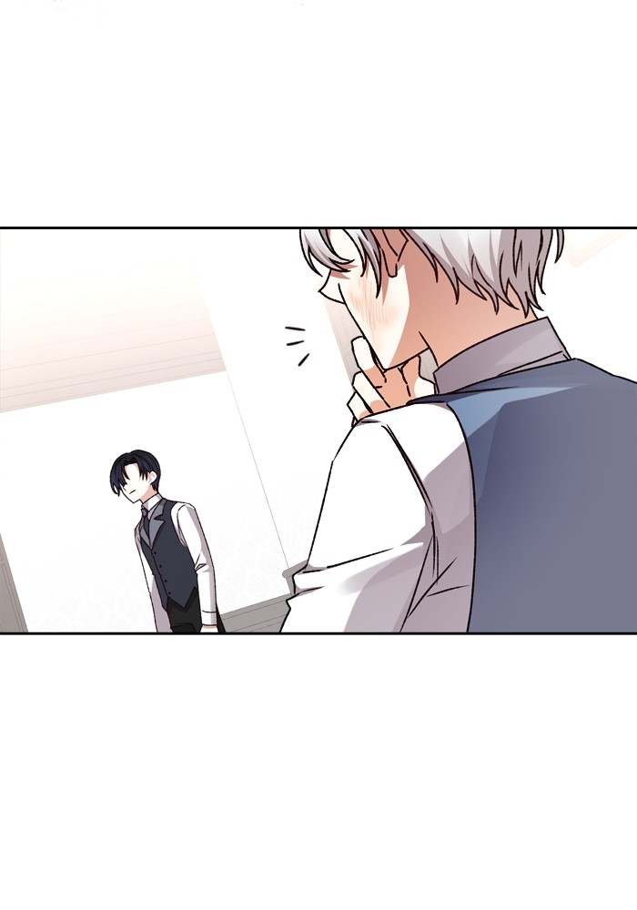 อ่านมังงะ The Tyrant Wants to Be Good ตอนที่ 17/77.jpg