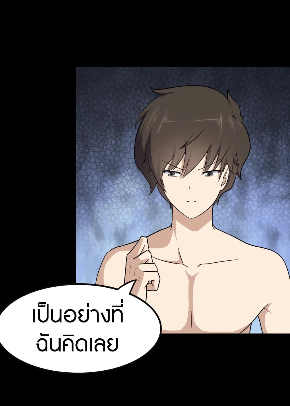 อ่านมังงะ My Girlfriend Is a Zombie ตอนที่ 186/13.jpg