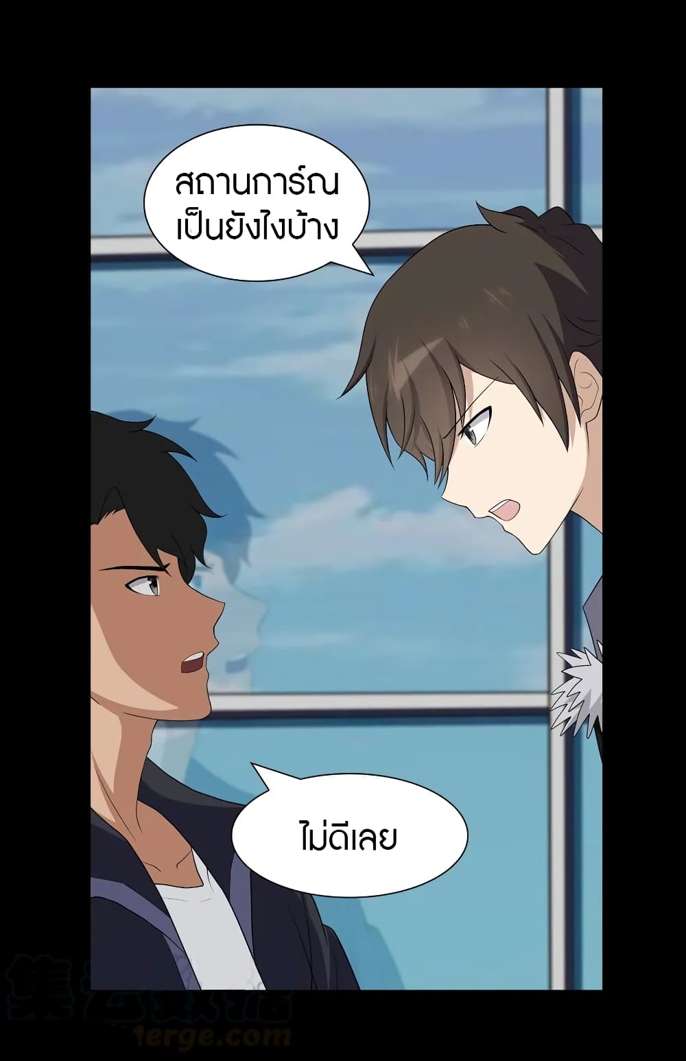 อ่านมังงะ My Girlfriend Is a Zombie ตอนที่ 106/15.jpg