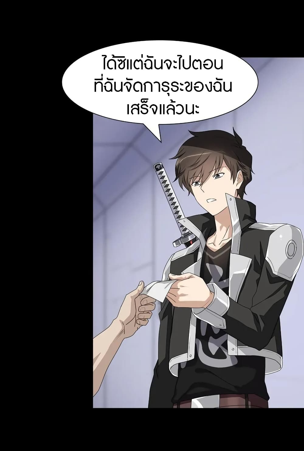 อ่านมังงะ My Girlfriend Is a Zombie ตอนที่ 139/19.jpg