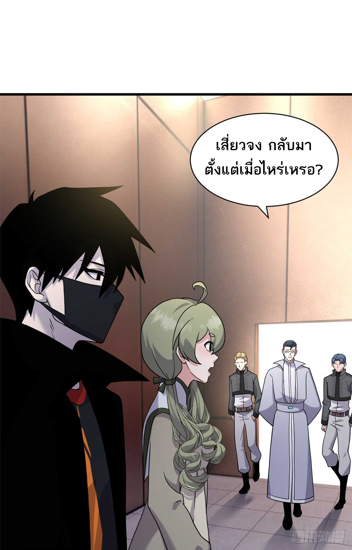 อ่านมังงะใหม่ ก่อนใคร สปีดมังงะ speed-manga.com