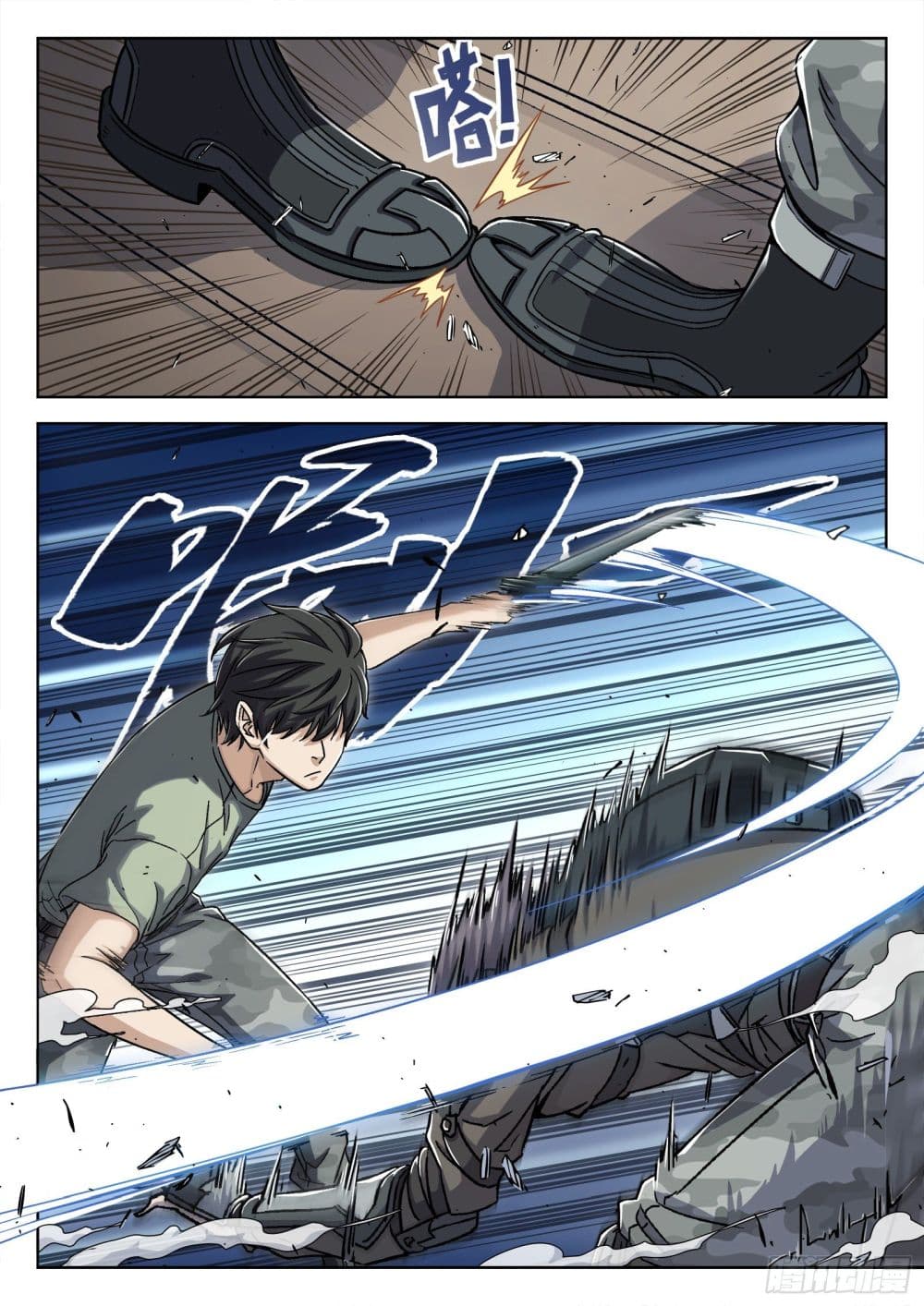 อ่านมังงะใหม่ ก่อนใคร สปีดมังงะ speed-manga.com