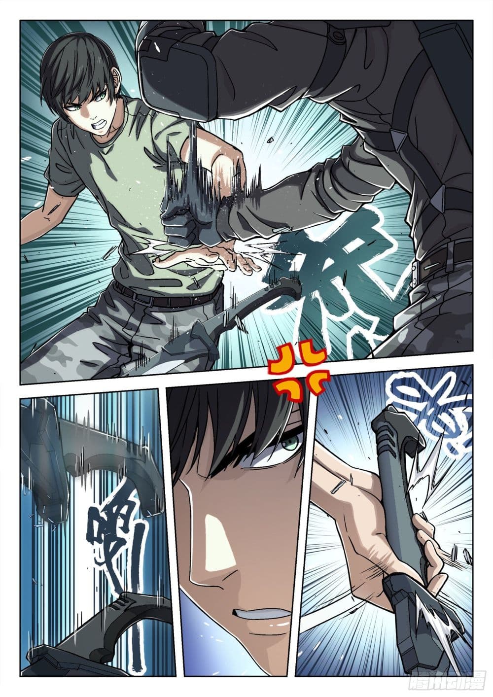 อ่านมังงะใหม่ ก่อนใคร สปีดมังงะ speed-manga.com