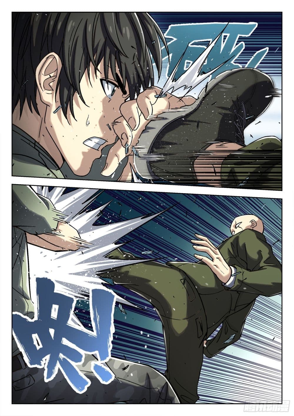 อ่านมังงะใหม่ ก่อนใคร สปีดมังงะ speed-manga.com