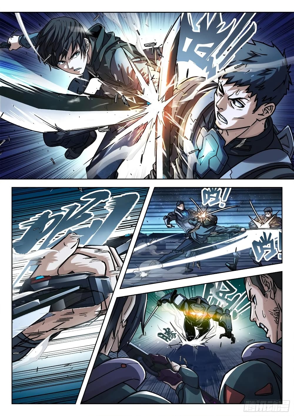 อ่านมังงะใหม่ ก่อนใคร สปีดมังงะ speed-manga.com