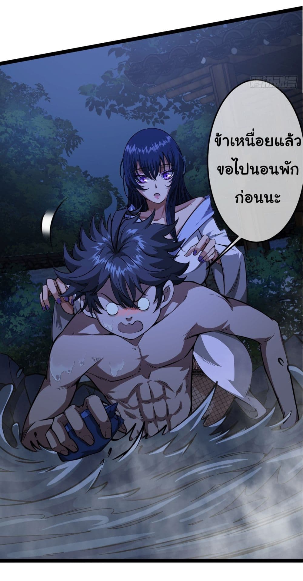 อ่านมังงะใหม่ ก่อนใคร สปีดมังงะ speed-manga.com