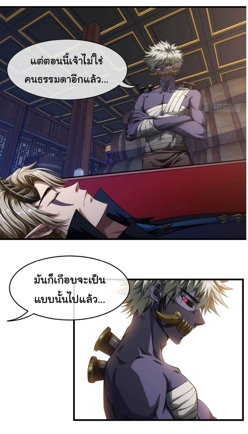 อ่านมังงะใหม่ ก่อนใคร สปีดมังงะ speed-manga.com