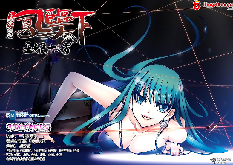 อ่านมังงะใหม่ ก่อนใคร สปีดมังงะ speed-manga.com