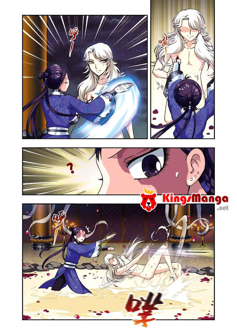 อ่านมังงะใหม่ ก่อนใคร สปีดมังงะ speed-manga.com