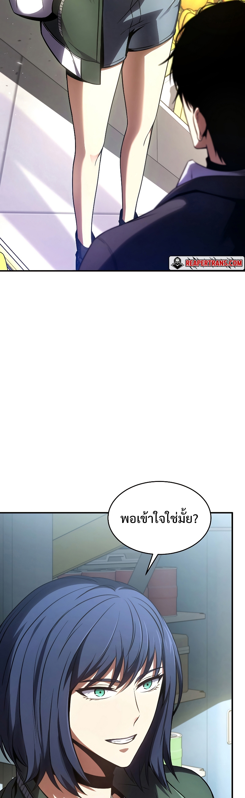 อ่านมังงะใหม่ ก่อนใคร สปีดมังงะ speed-manga.com