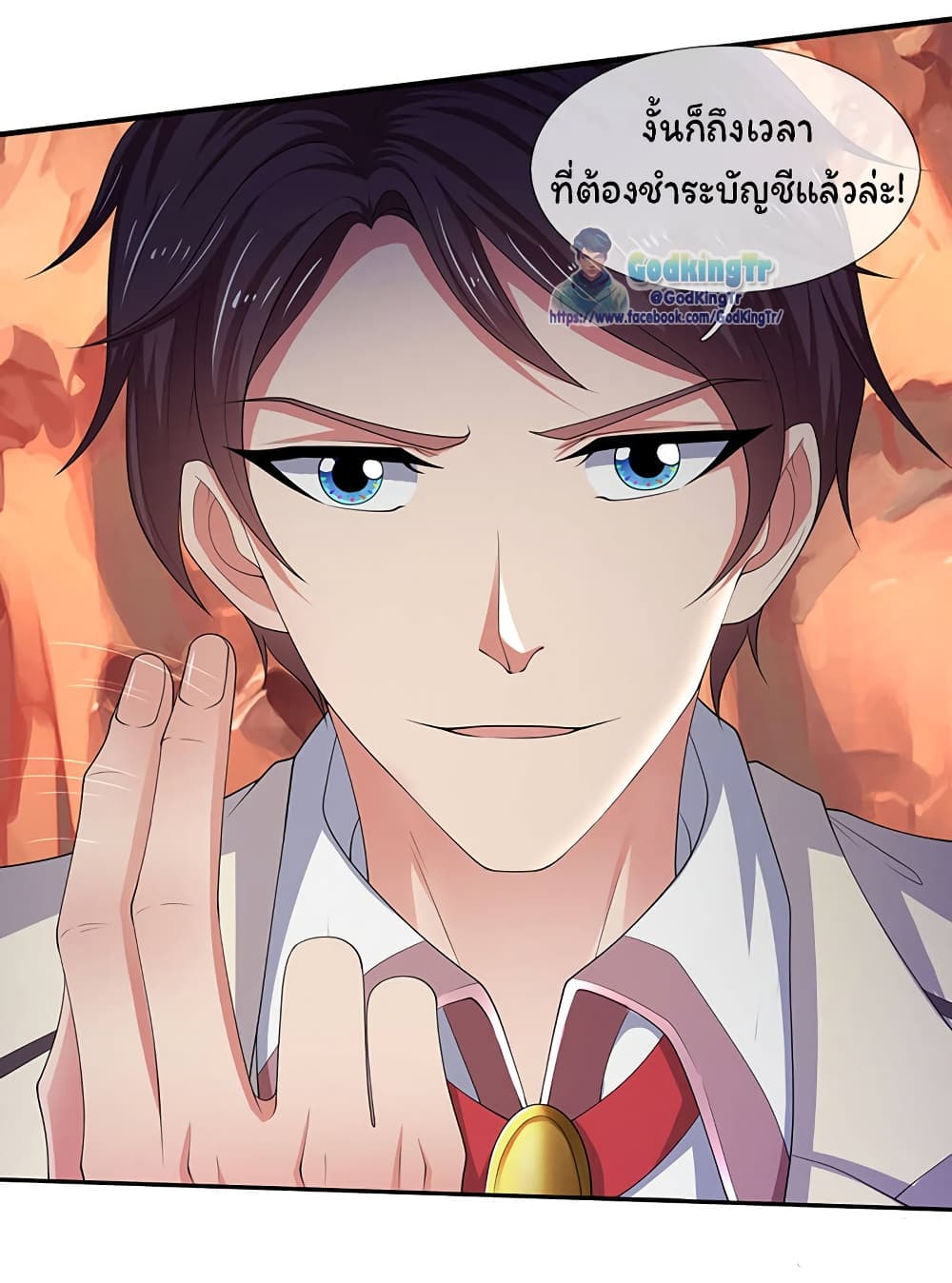 อ่านมังงะใหม่ ก่อนใคร สปีดมังงะ speed-manga.com