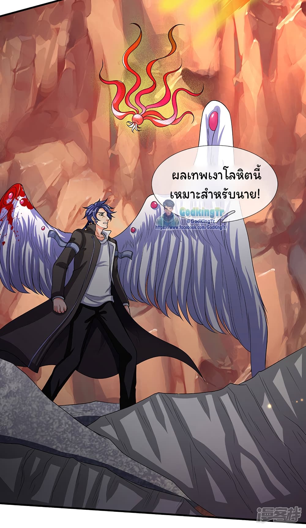 อ่านมังงะใหม่ ก่อนใคร สปีดมังงะ speed-manga.com