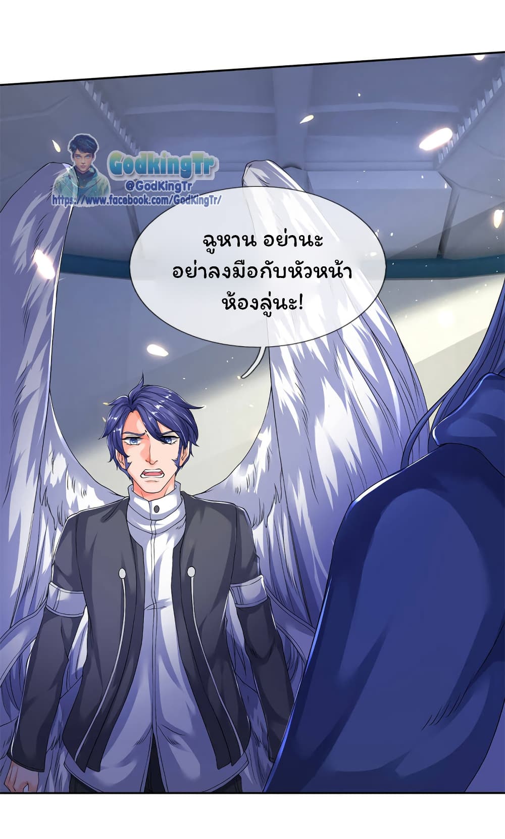 อ่านมังงะใหม่ ก่อนใคร สปีดมังงะ speed-manga.com