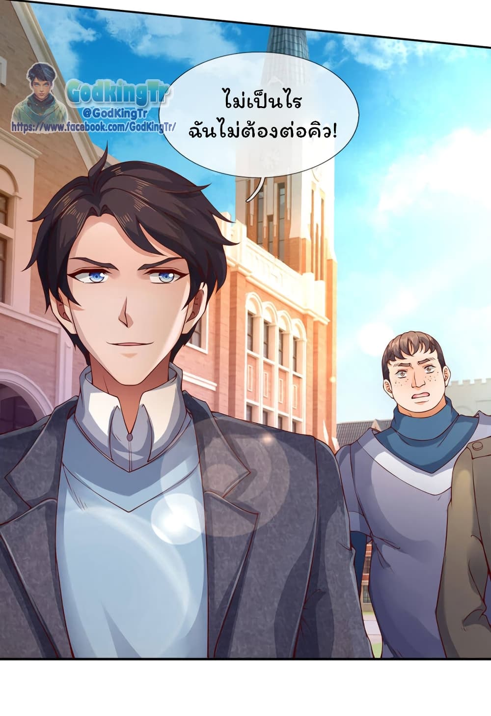 อ่านมังงะใหม่ ก่อนใคร สปีดมังงะ speed-manga.com