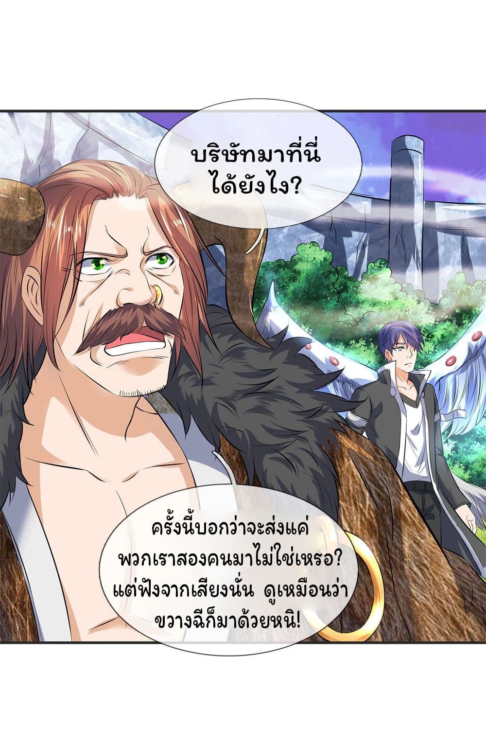 อ่านมังงะใหม่ ก่อนใคร สปีดมังงะ speed-manga.com