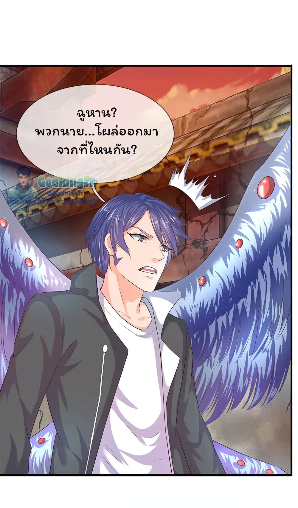 อ่านมังงะใหม่ ก่อนใคร สปีดมังงะ speed-manga.com