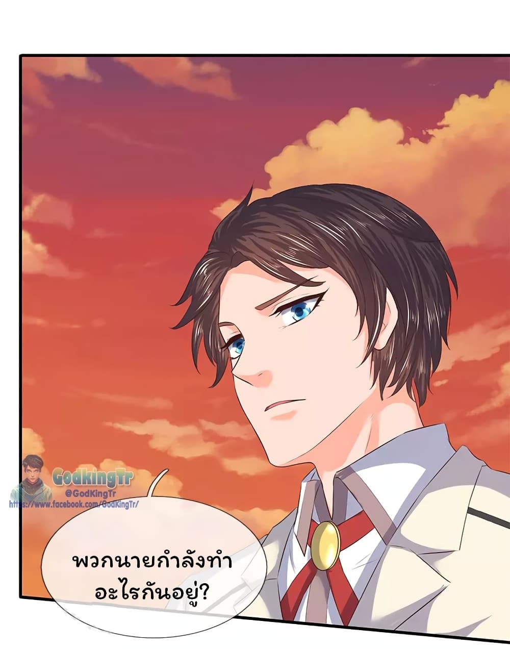 อ่านมังงะใหม่ ก่อนใคร สปีดมังงะ speed-manga.com