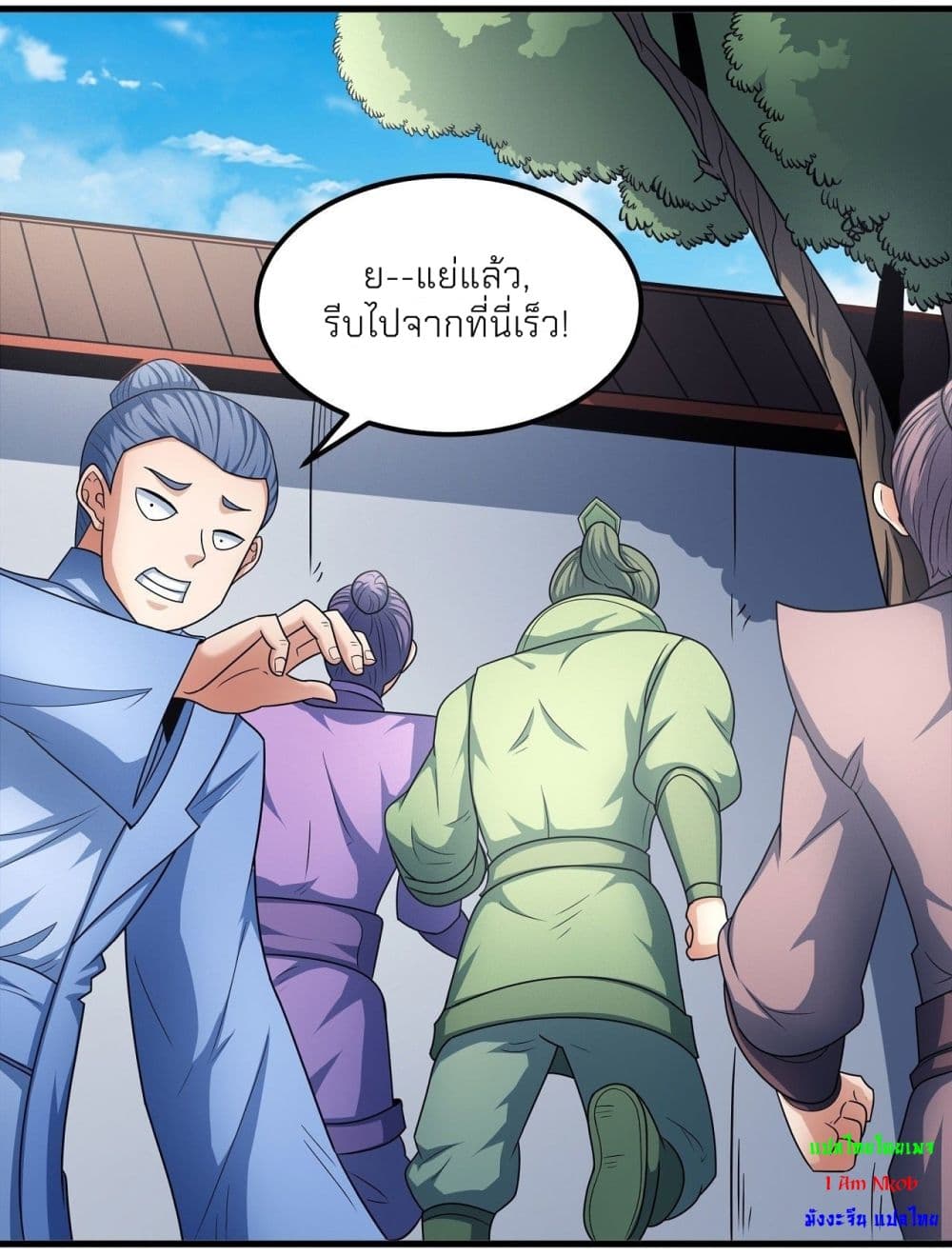 อ่านมังงะใหม่ ก่อนใคร สปีดมังงะ speed-manga.com