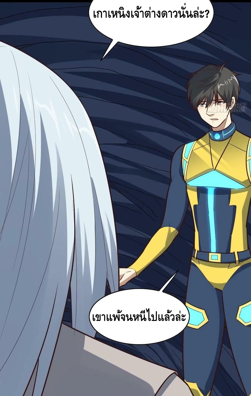 อ่านมังงะใหม่ ก่อนใคร สปีดมังงะ speed-manga.com