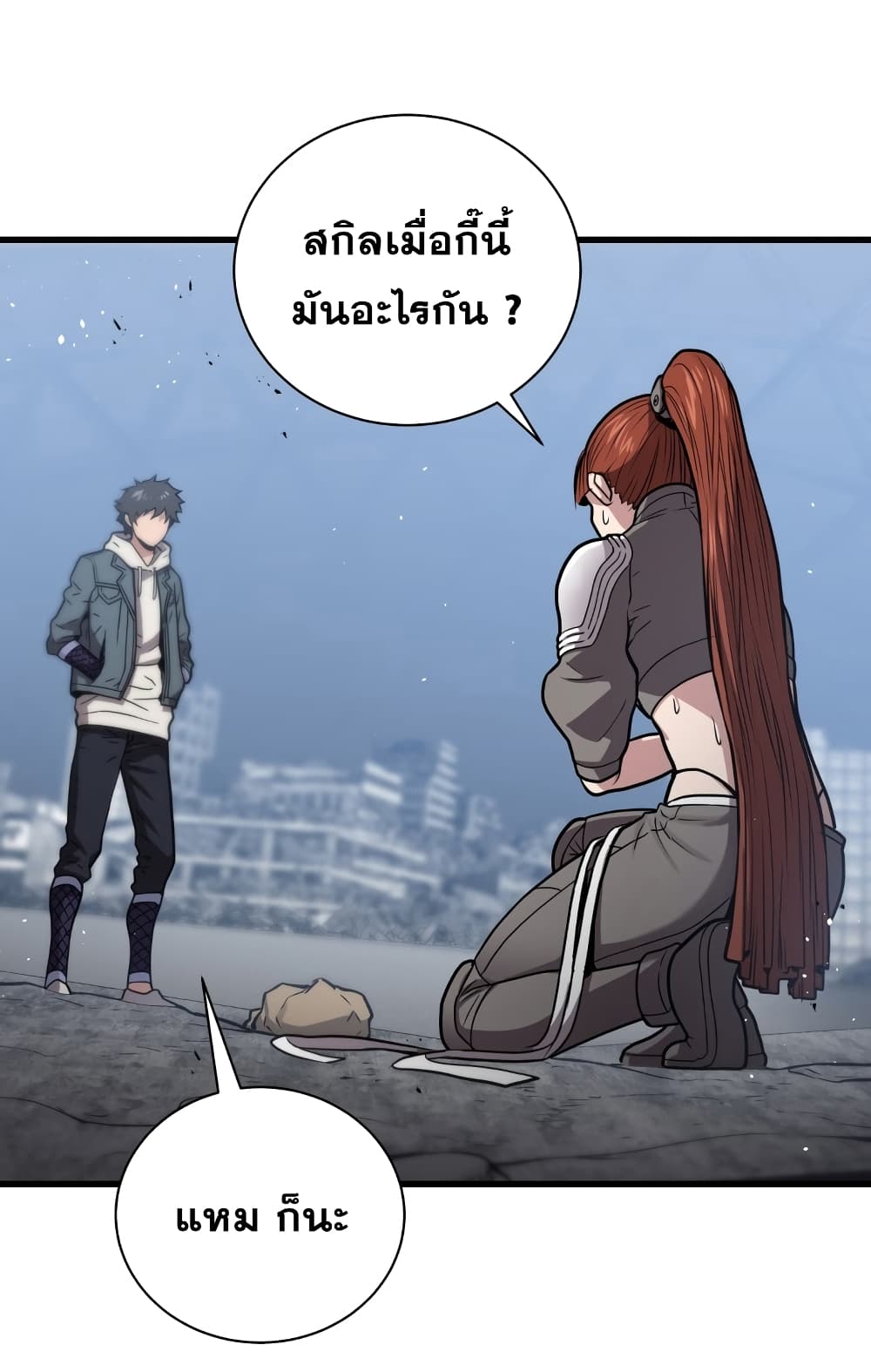 อ่านมังงะใหม่ ก่อนใคร สปีดมังงะ speed-manga.com