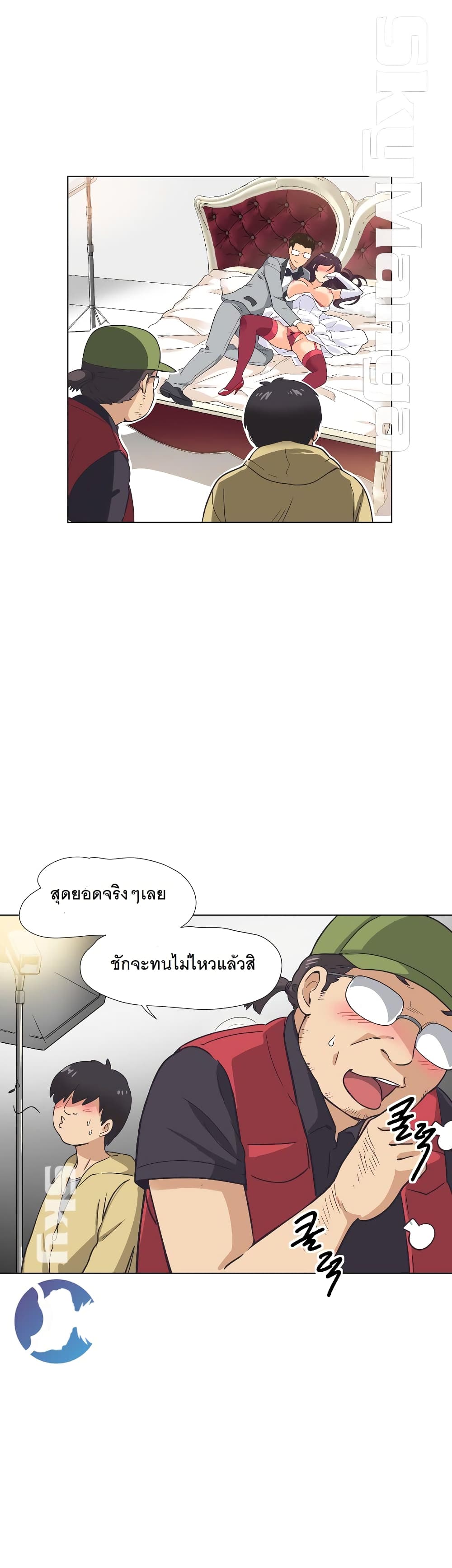 อ่านมังงะใหม่ ก่อนใคร สปีดมังงะ speed-manga.com