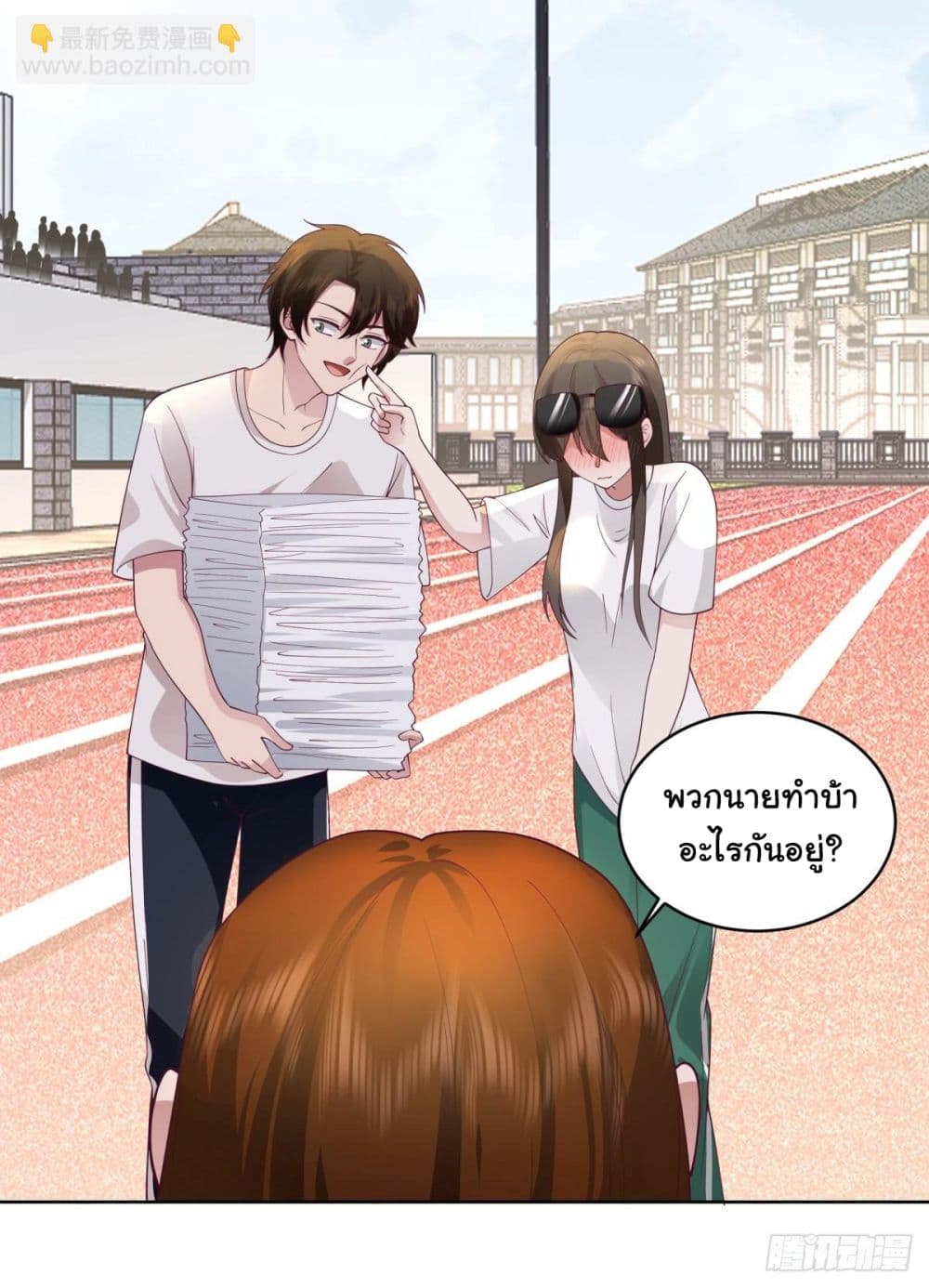 อ่านมังงะใหม่ ก่อนใคร สปีดมังงะ speed-manga.com