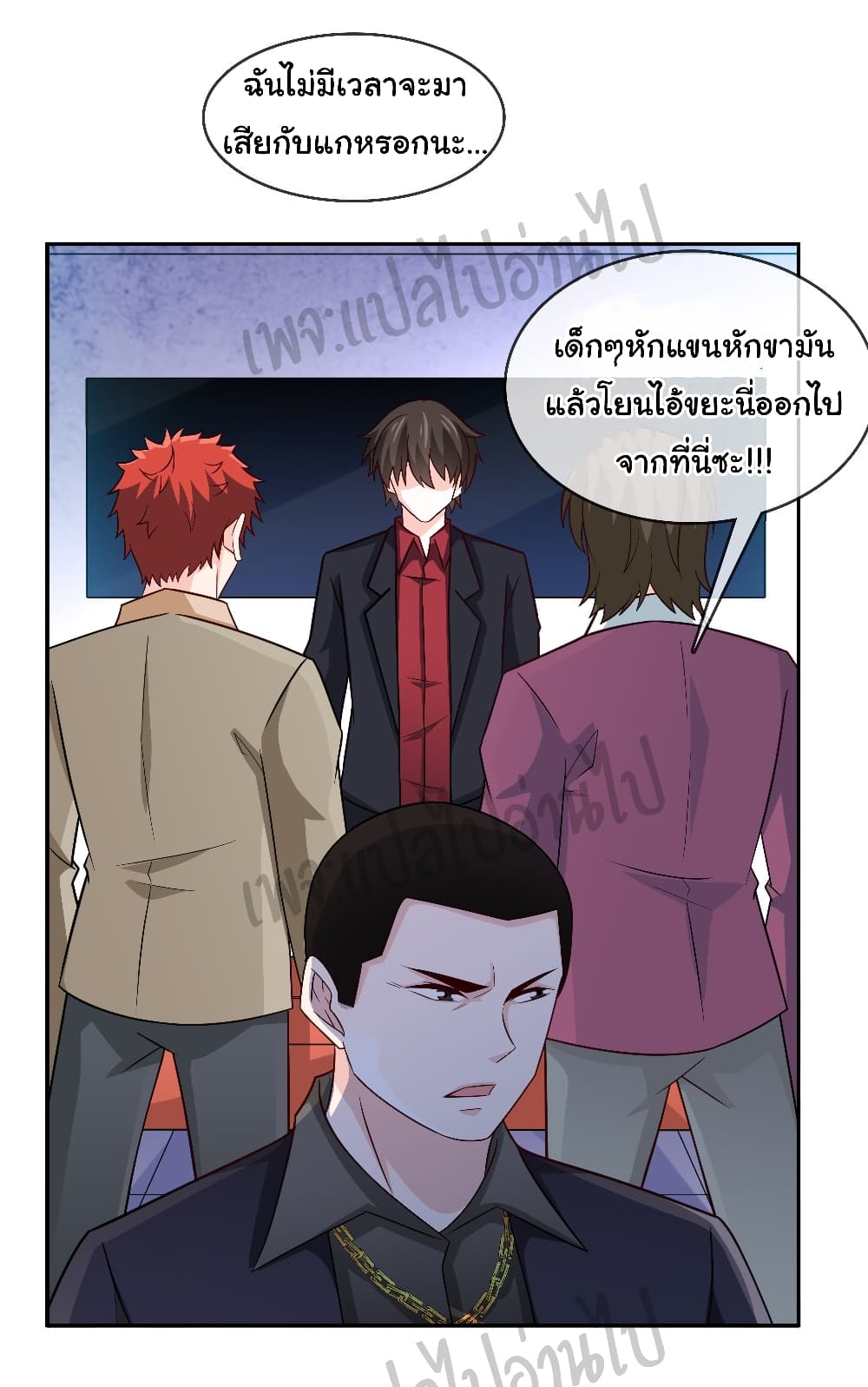 อ่านมังงะใหม่ ก่อนใคร สปีดมังงะ speed-manga.com