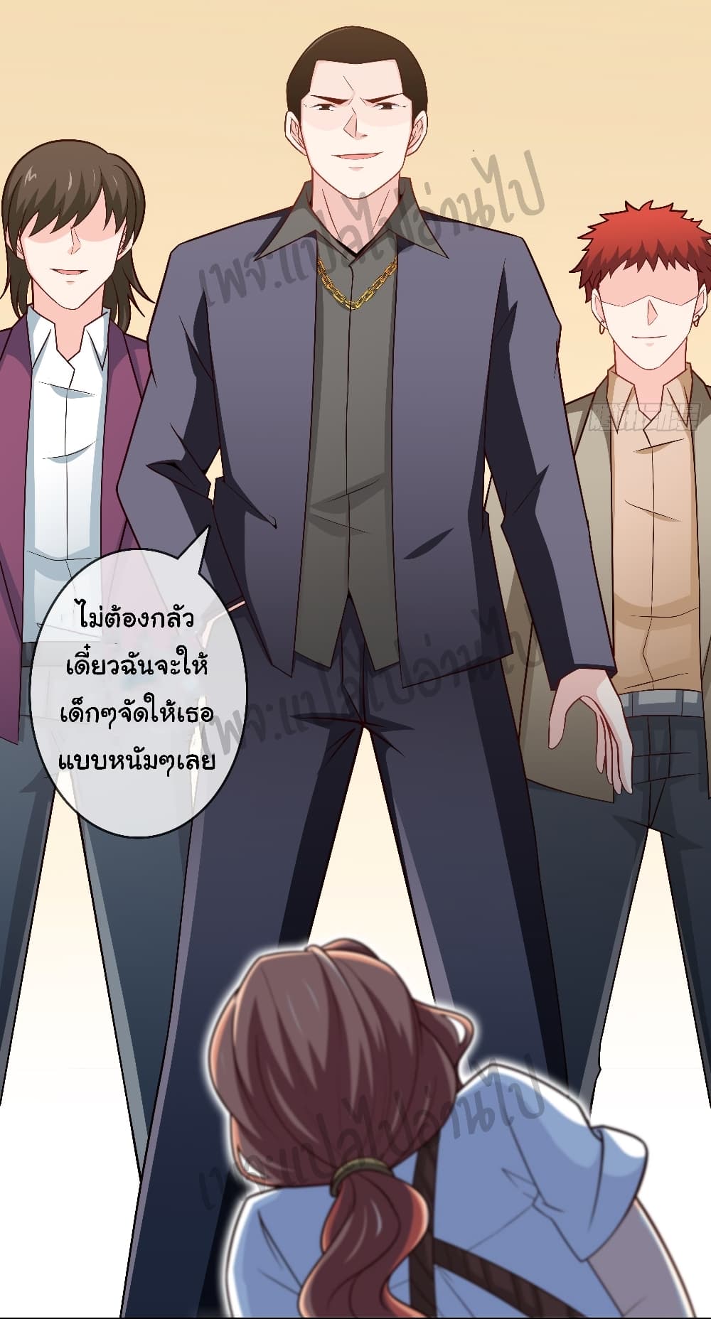 อ่านมังงะใหม่ ก่อนใคร สปีดมังงะ speed-manga.com