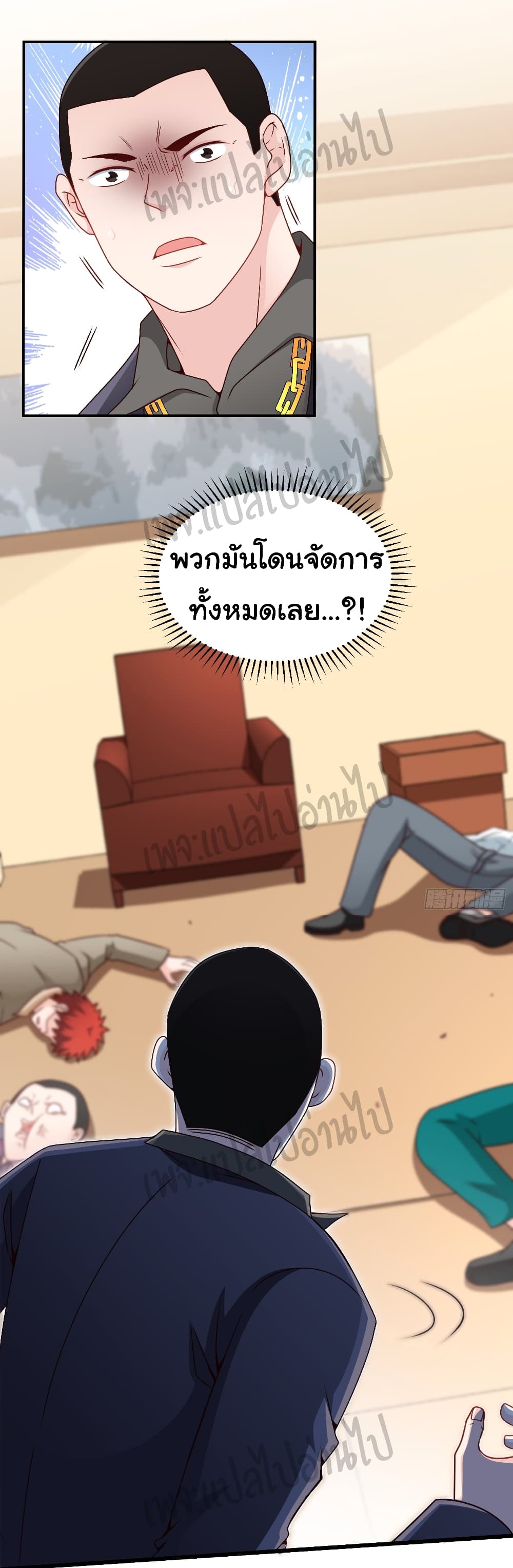 อ่านมังงะใหม่ ก่อนใคร สปีดมังงะ speed-manga.com